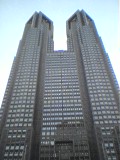 Tokyo Metropolitan Government Office